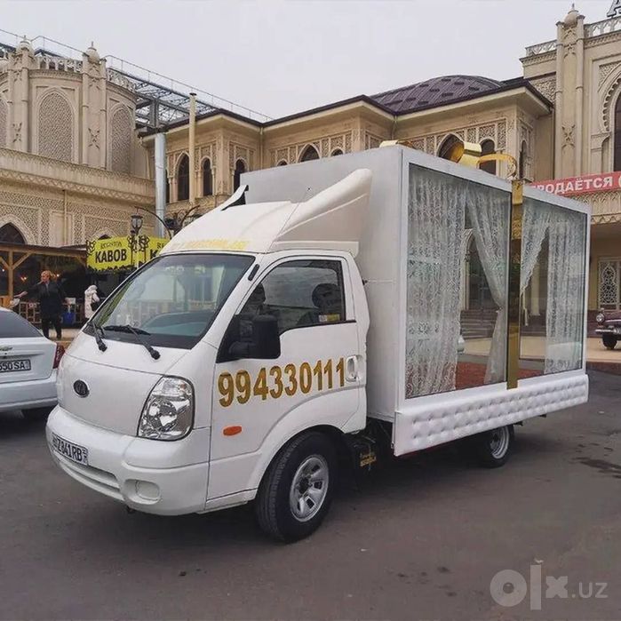 Фотиха ва Бешик туй маросимлари учун Автомобил хизмати