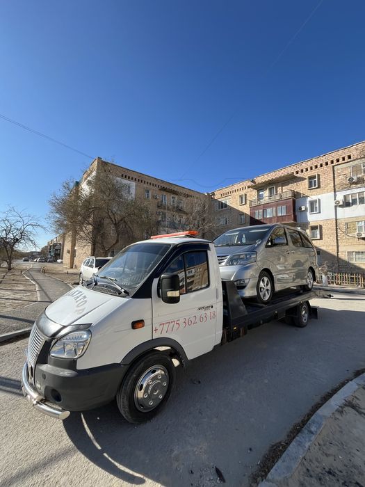 Эвакуатор Жанаозен