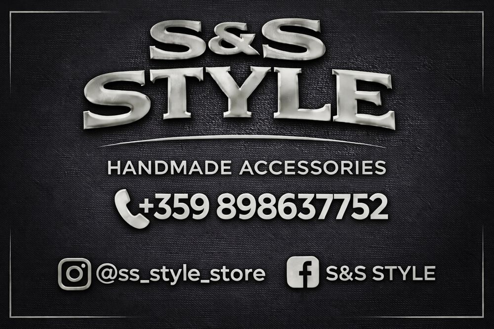 Ръчно плетен кръст