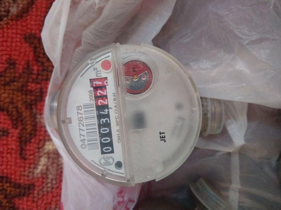 Водяные счетчики