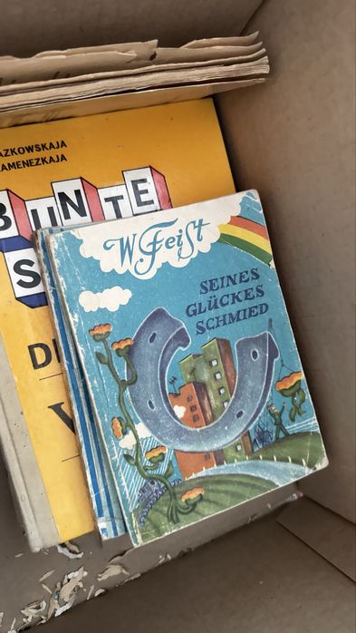 книги разные немецкие