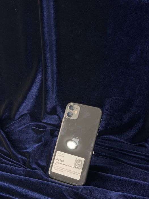 iPhone 11 | 0-0-24  Рассрочка | Без % | Baitimes