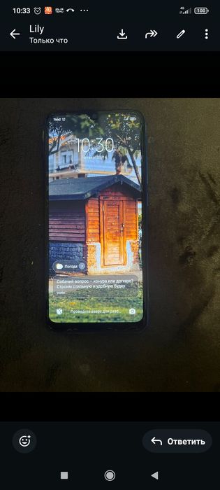 Продам телефон Redmi 9C