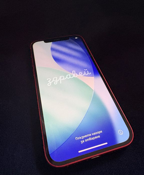 Iphone 12 - Червен