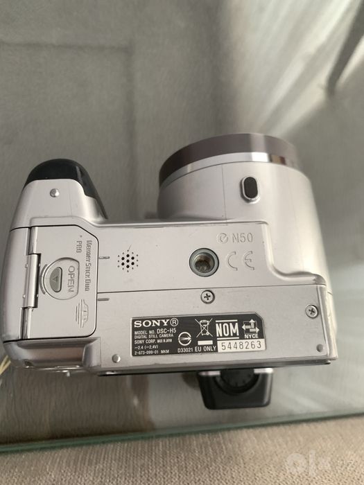 Цифровой фотоаппарат Sony Cyber-shot DSC-H5
