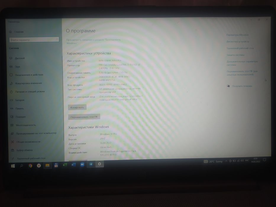 HP laptop intel core i5