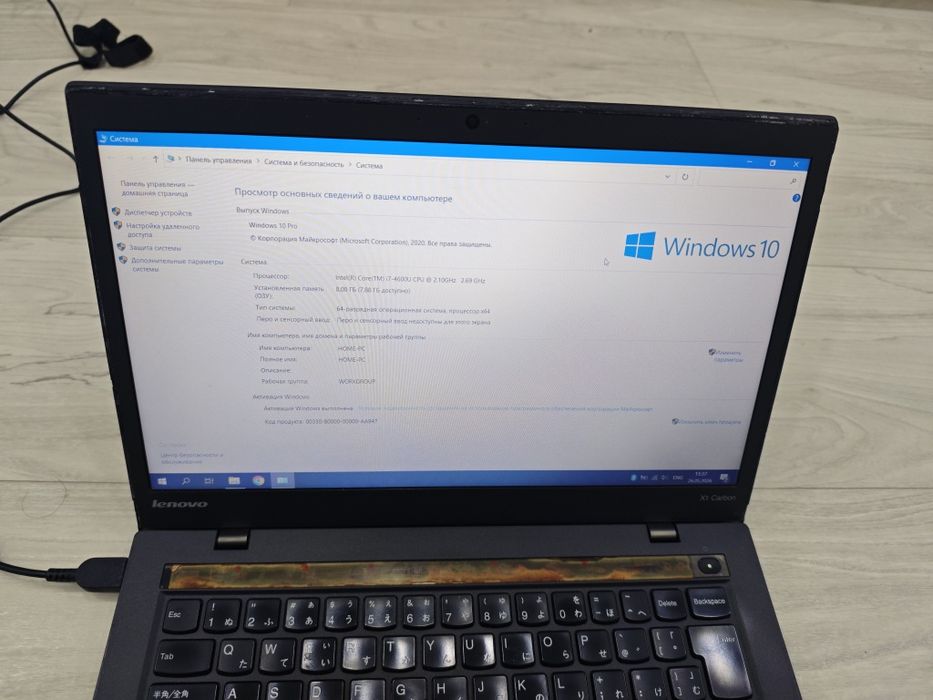 Lenovo thingpad X1 Carbon 2Th gen