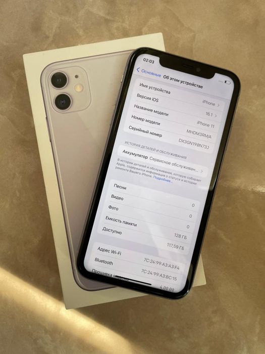 iPhone 11  128 Гб БЕЗ РЕМОНТА