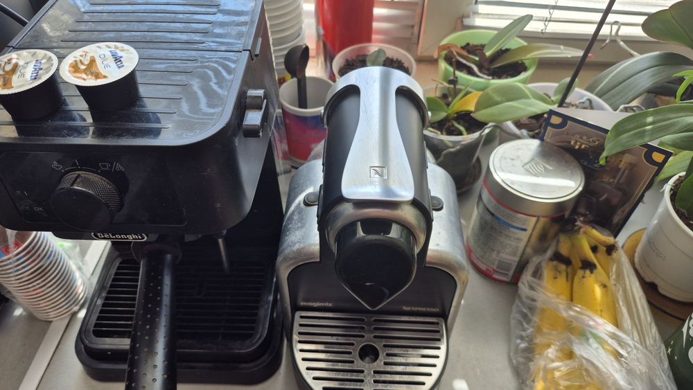 Кафемашина NESPRESO