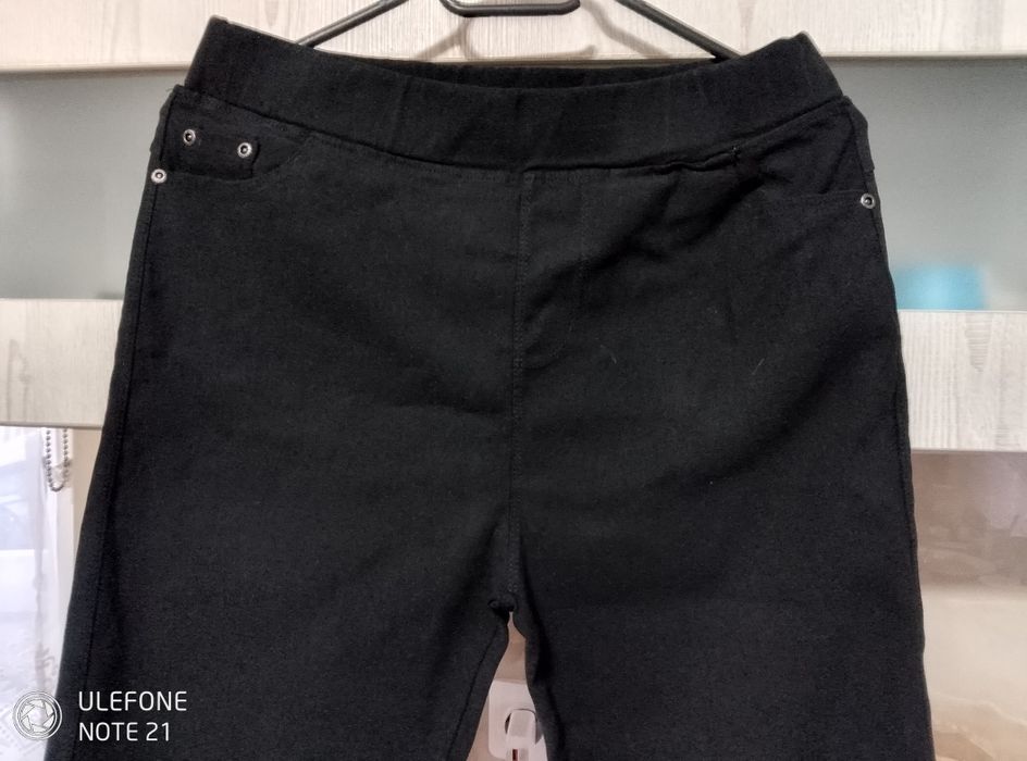 Pantaloni pentru femei