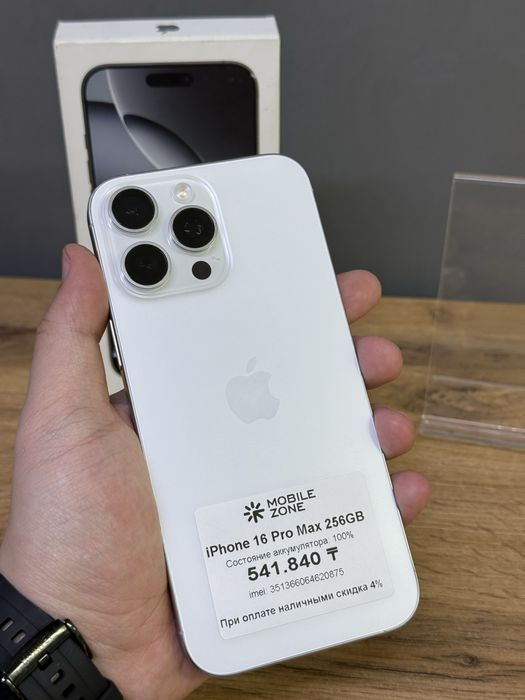 Iphone 16 Pro Max 256 GB 100% | Mobile Zone