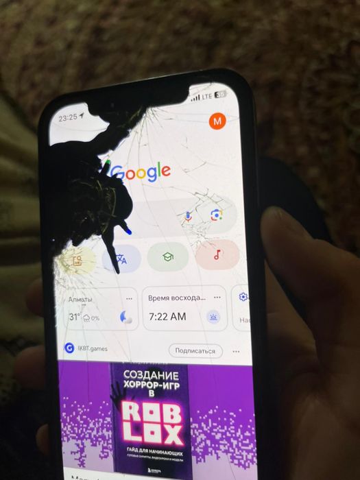 Обмен или продам айфон 12 про