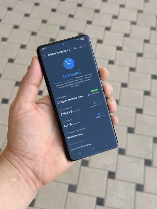 Samsung S21 Ultra 5g