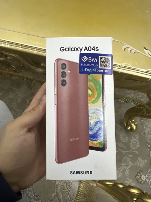 Galaxy A04s b/u