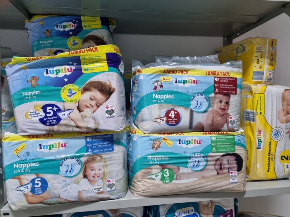 Памперси и гащички на Лупилу и Мамиа памперсите и гащичките са внос от