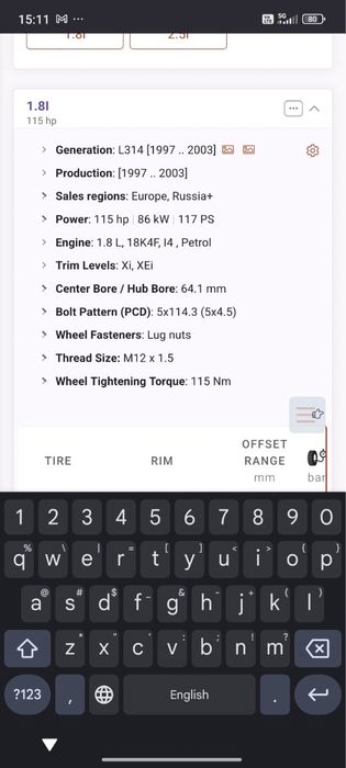 Алуминиеви джанти 16” ,5бр. 6.0JX16H2 .ET 46.0.