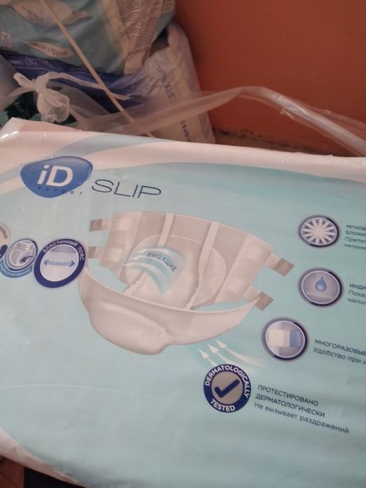 Памперсы взрослые 2,3,4