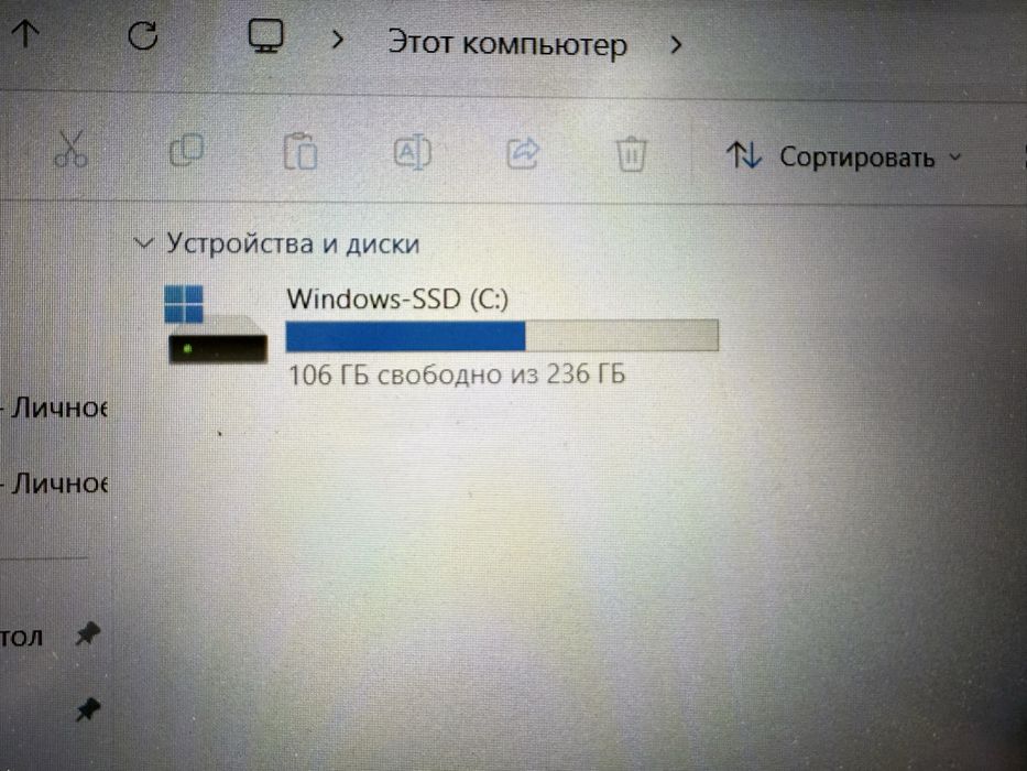 Ноутбук i3-12 Lenovo
