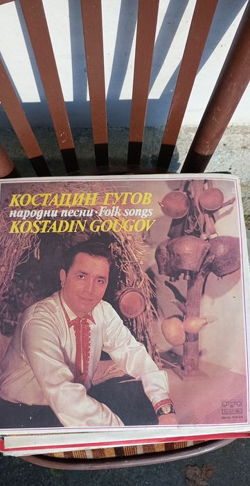 Оригинални РЕТРО ПЛОЧИ