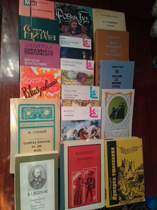 Продам       книги