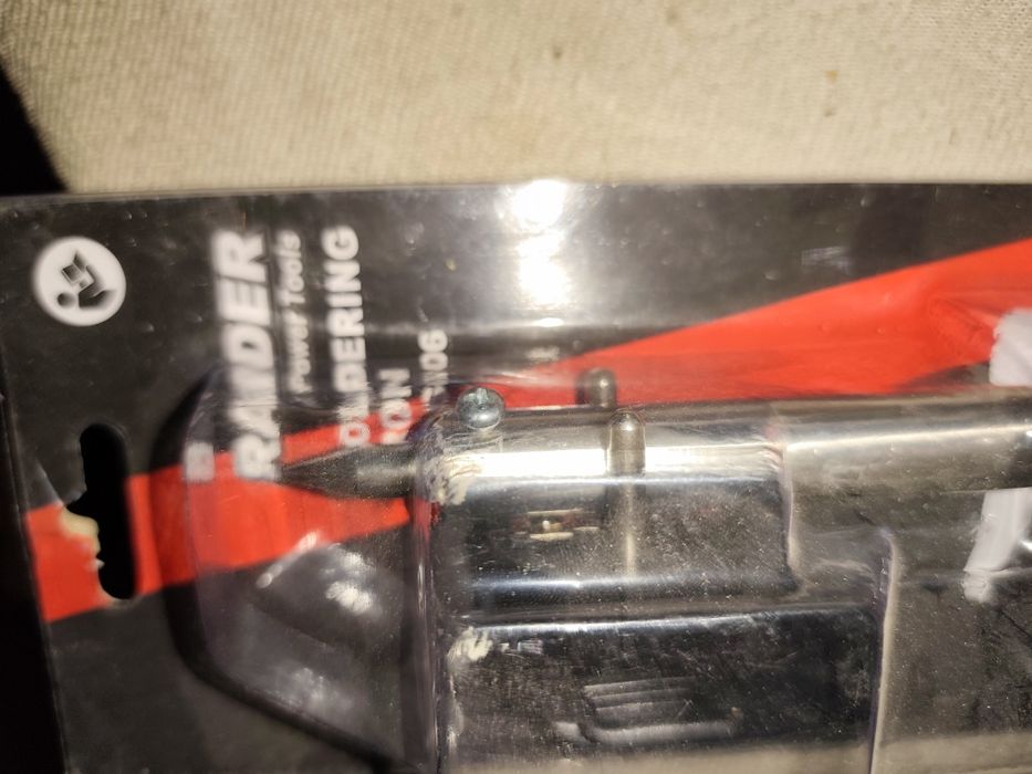 Поялник-Raider Промо Цена-9лв.