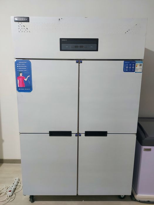 Морозильная камера