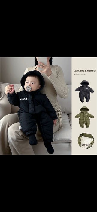 Ugil bolaga kombinzon