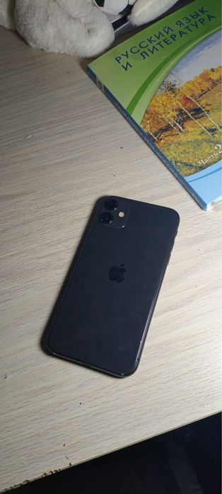 Iphone 11 64 gb.