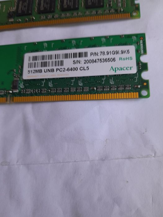 Рам памет за компютри лаптопи