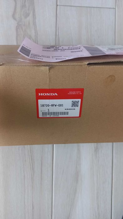 Охладител EGR за Honda CRV 4 2013 2.2 CDTIг.