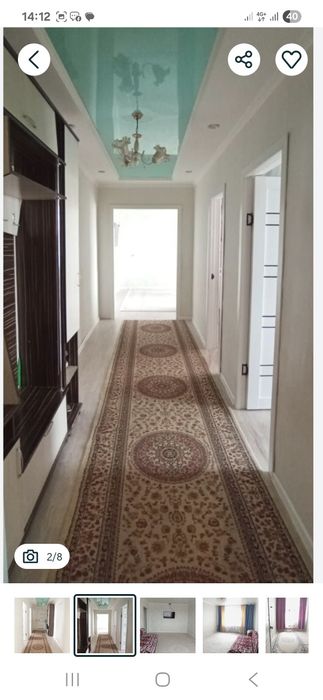 Үш бөлме үи сатылат