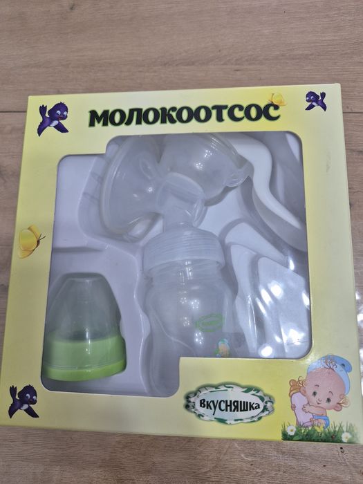 Продам молокоотсос