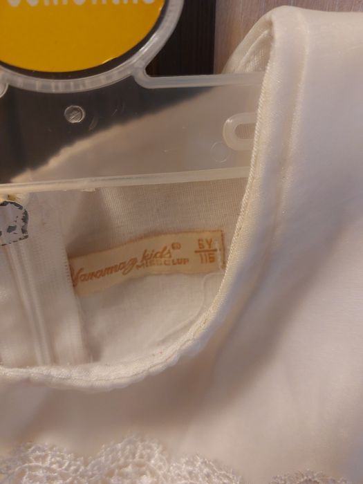 Детска рокля за момиче