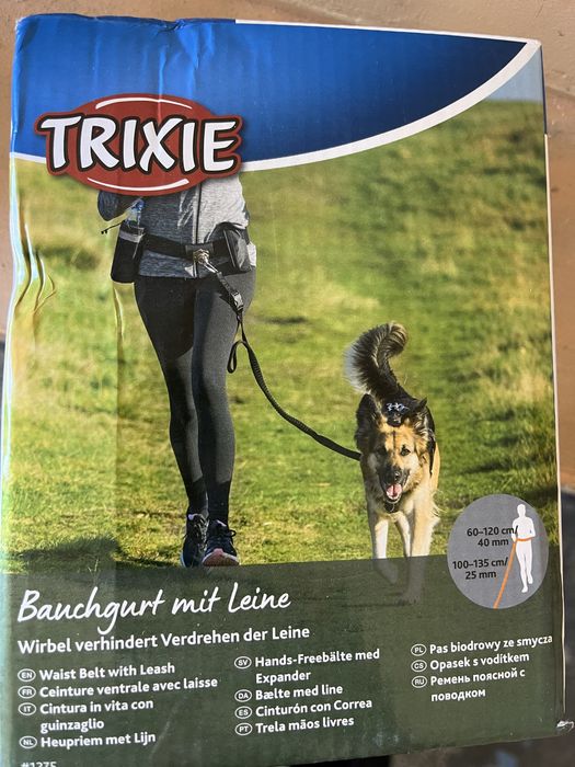 Нагръдник и повод за куче