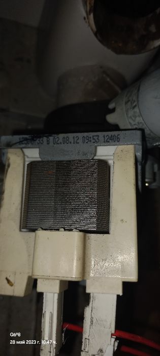 Части за пералня аег