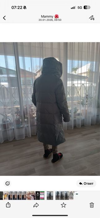 Продам Пуховик, отличного качества