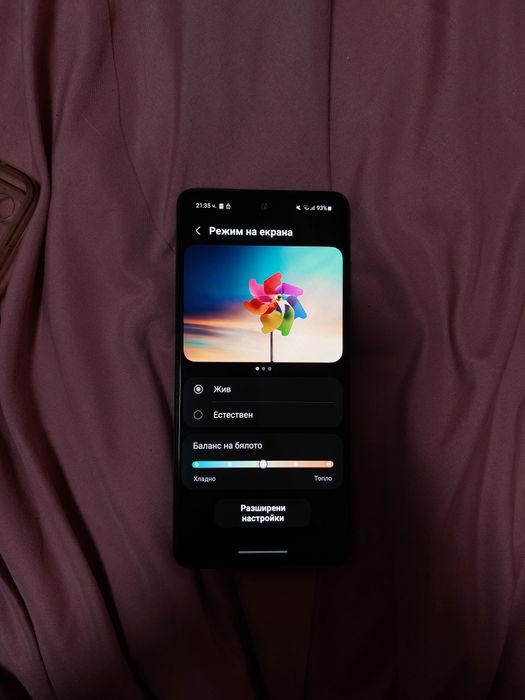 Samsung galaxy a52s 5g лилав