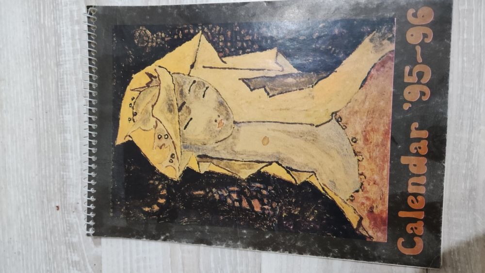 Распродажа книг!