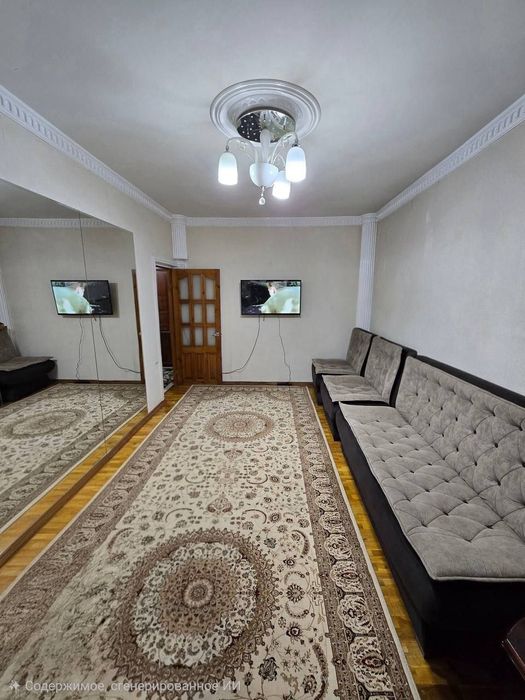 Срочно продаётся квартиру 4/2/4 эко базар ремонт хороший.балкон 2*6 93