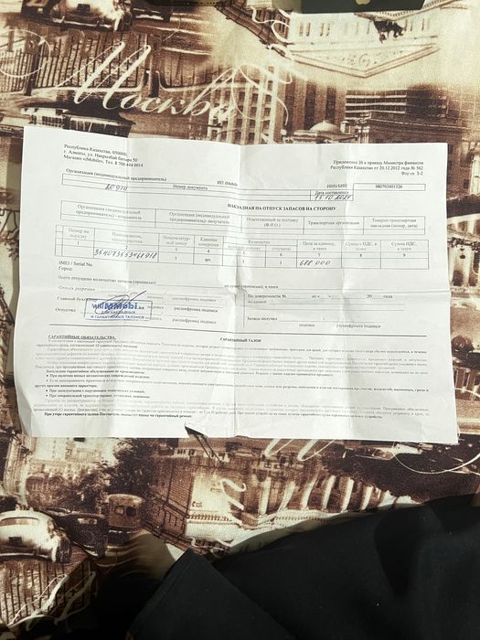 iPhone 13 pro 128GB Gold