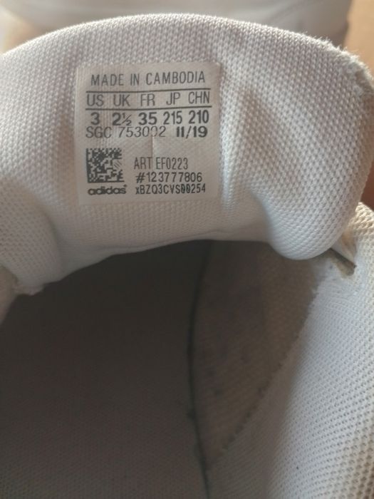 Маратонки Adidas