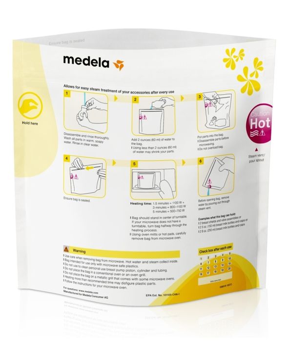 Пакеты для стерилизации