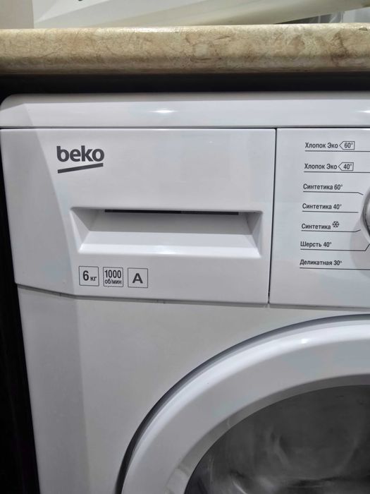 Продам стиральную машинку