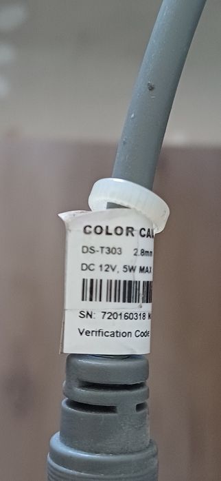 Продаю видеорегистратор и жёсткий диск