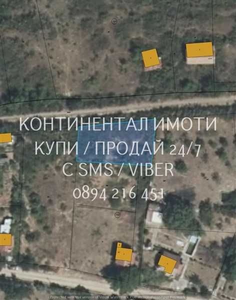 Парцел 430м2 до вили, ток и вода - за жилищно