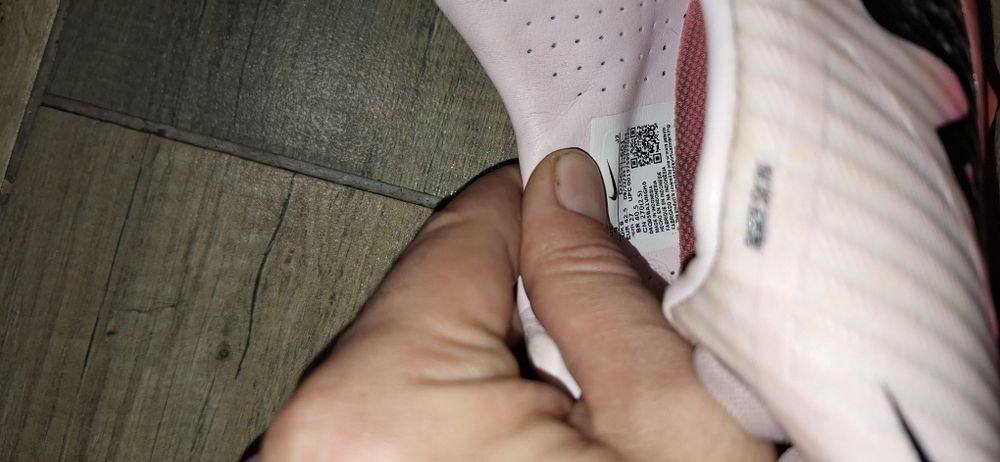 Бутонки. Air zoom N-42.5