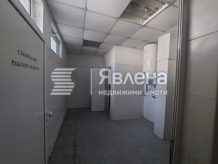 Производствена база и заведение за обществено хранене