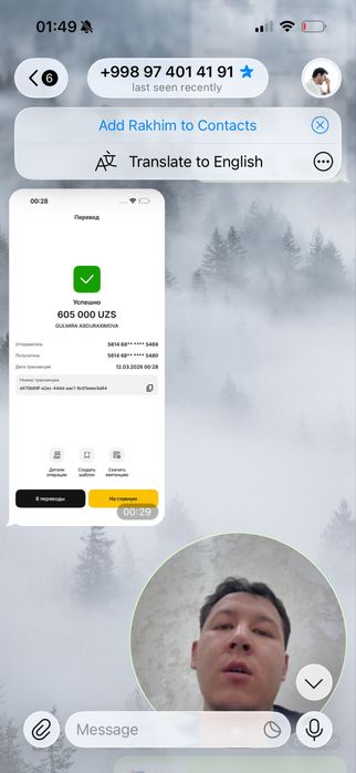 Playstation (PS4/PS5) / Xbox Gift Card – 5 daqiqada Можно любой регион