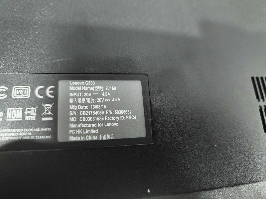 Laptop-uri pentru piese schimb