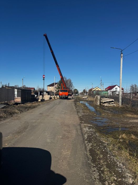 Продам земельный усасток «Солнечный»